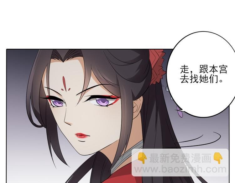 第27话 血夜诡杀