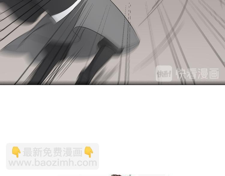 第27话 血夜诡杀