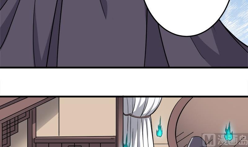 第270话 鬼魂口中的秘密