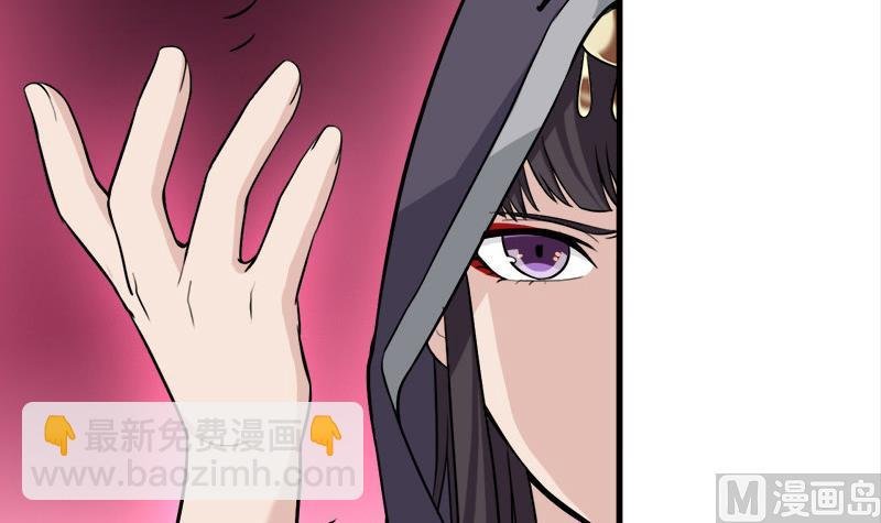 第270话 鬼魂口中的秘密
