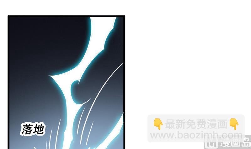 第270话 鬼魂口中的秘密