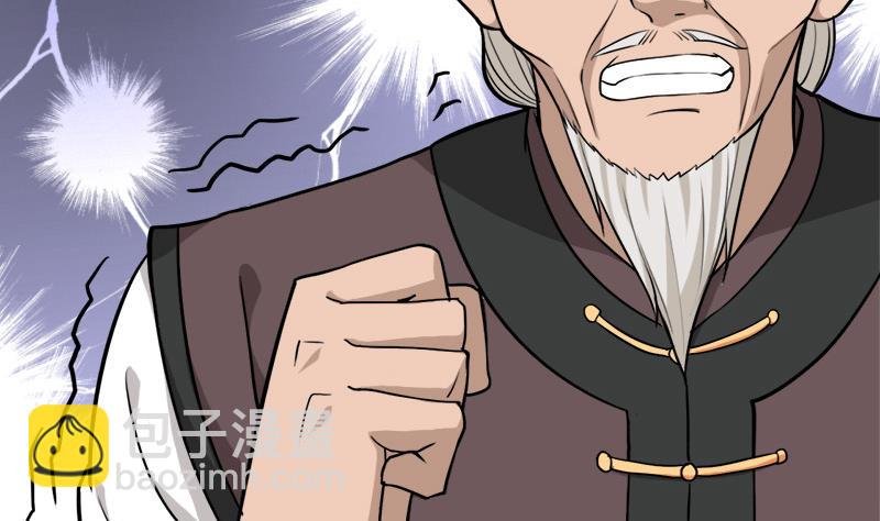 第270话 鬼魂口中的秘密