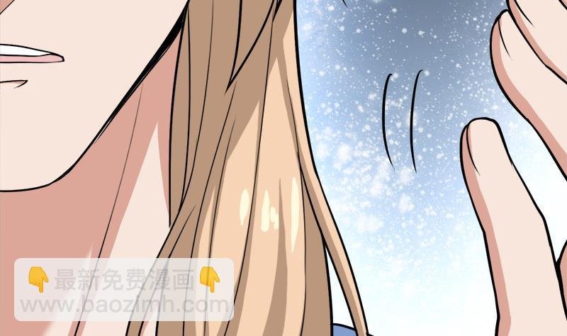 第270话 鬼魂口中的秘密