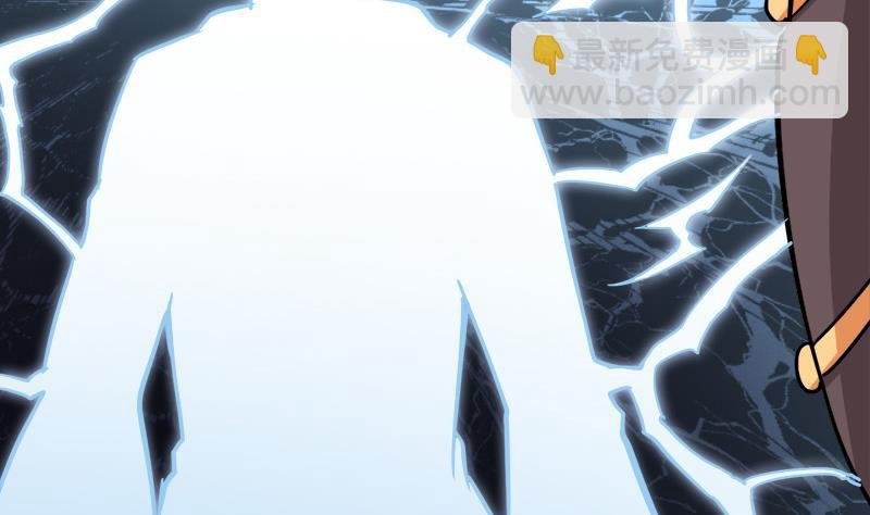 第270话 鬼魂口中的秘密