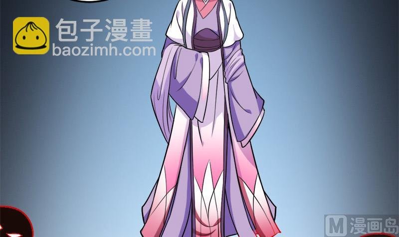 第271话 震惊的往事