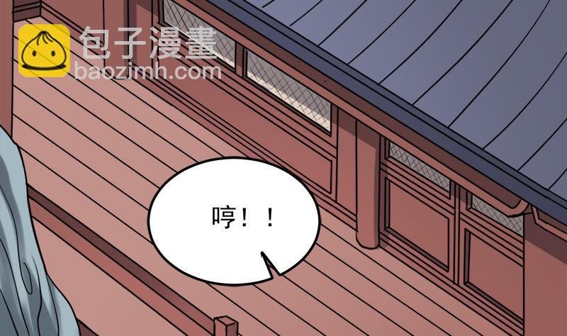 第273话 宴会前夕