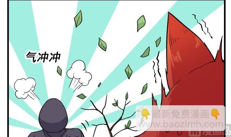 第273话 宴会前夕