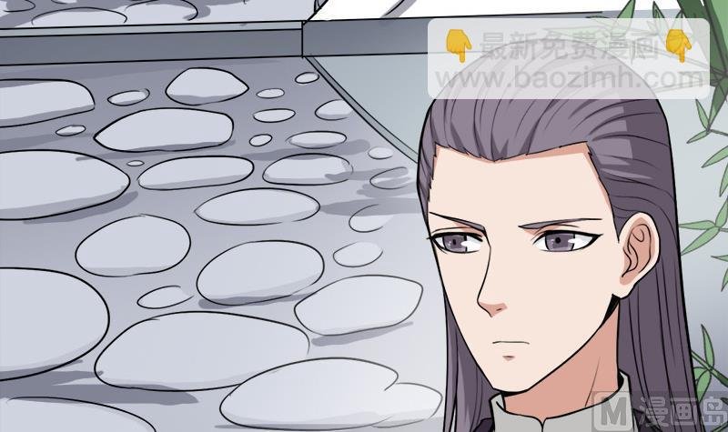 第273话 宴会前夕
