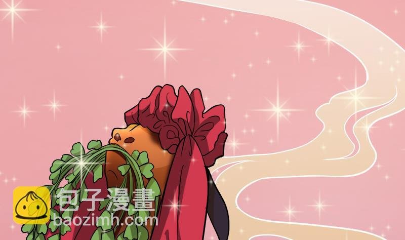 第275话 百花灵羊