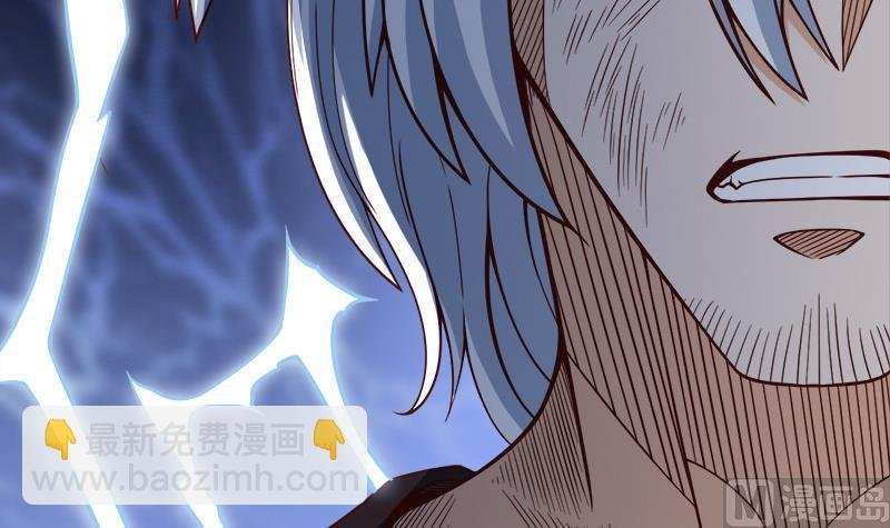 第277话 自打自脸！