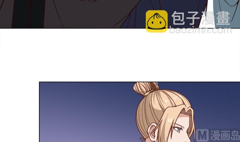 第277话 自打自脸！