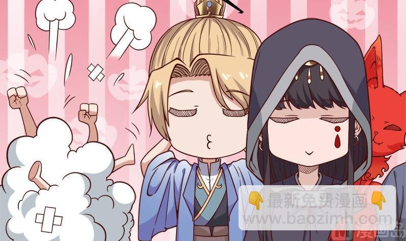 第277话 自打自脸！
