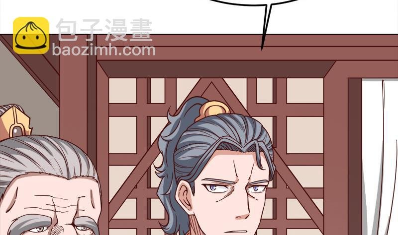 第277话 自打自脸！