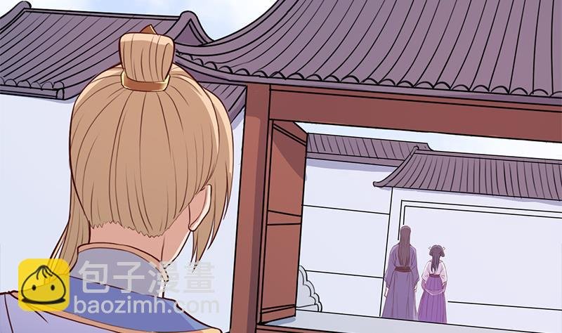 第280话 纳兰大小姐！
