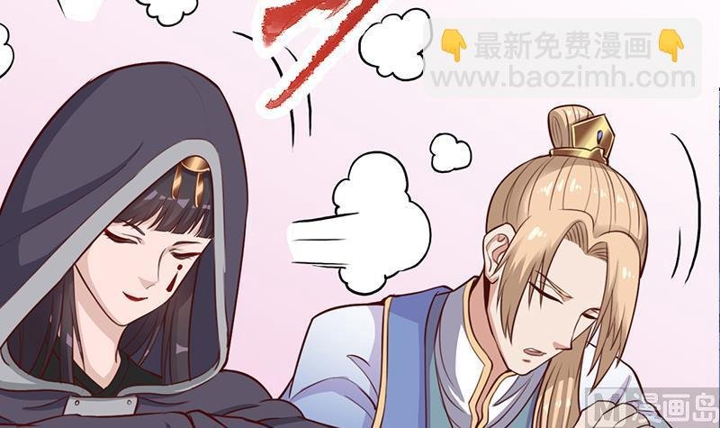 第280话 纳兰大小姐！