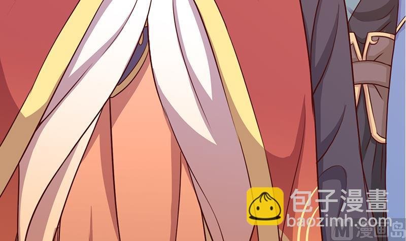 第280话 纳兰大小姐！