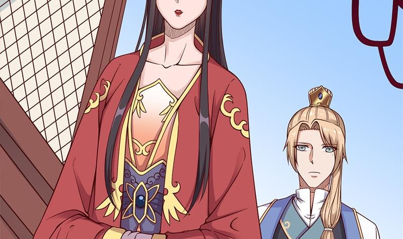 第282话 祖孙相认