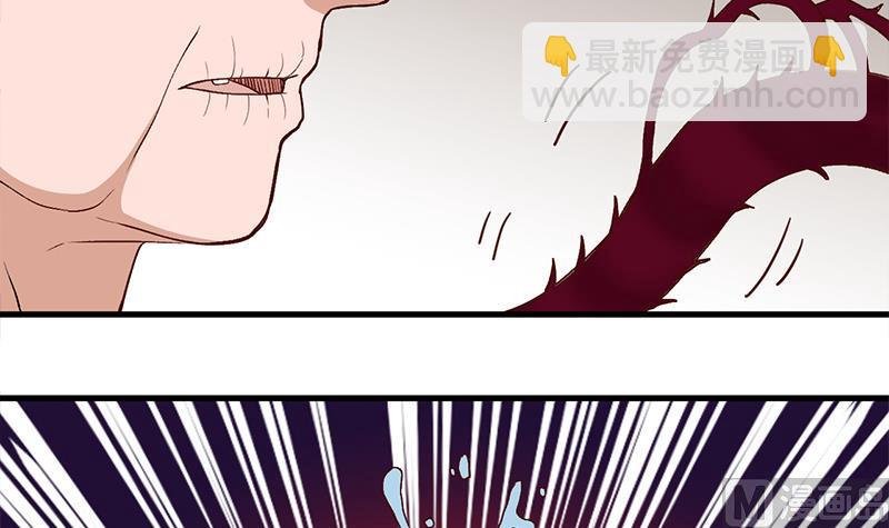 第283话 交锋！