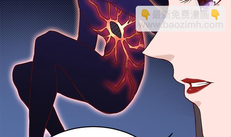 第283话 交锋！