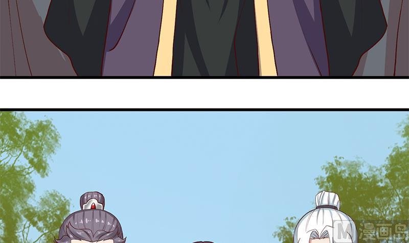 第283话 交锋！