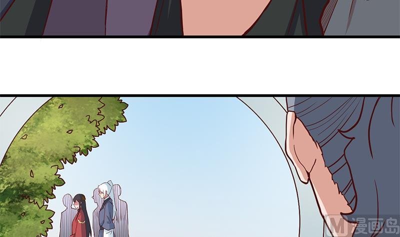 第283话 交锋！
