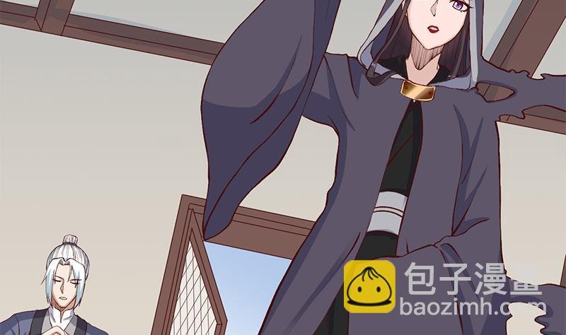 第284话 夜探凶宅