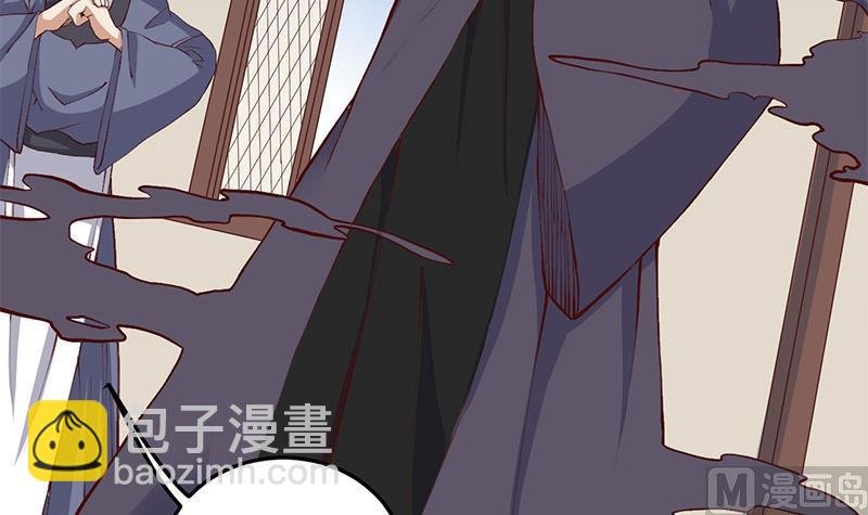 第284话 夜探凶宅
