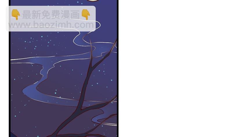第284话 夜探凶宅