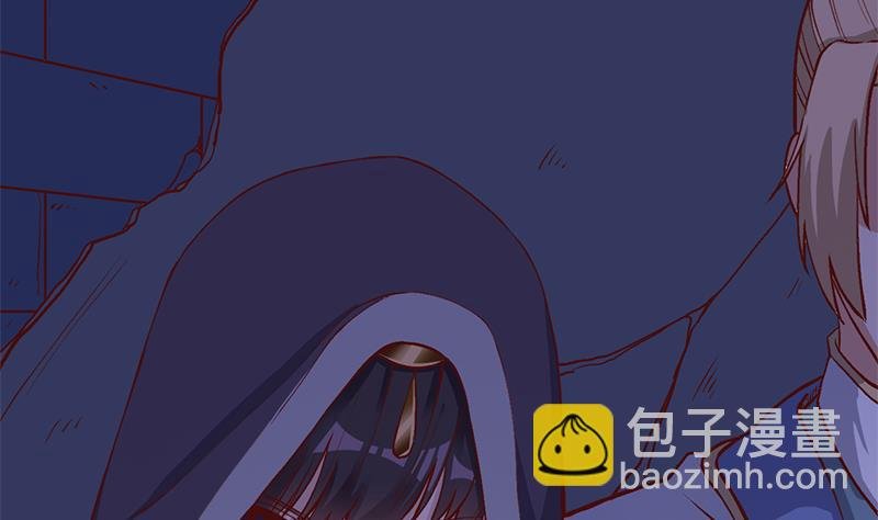 第284话 夜探凶宅