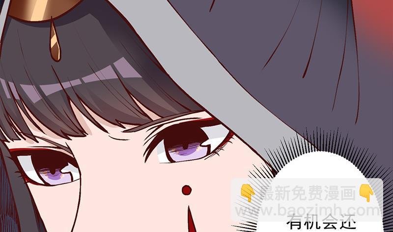第286话 是敌是友？