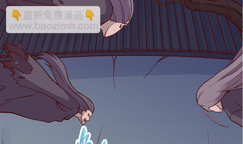 第286话 是敌是友？