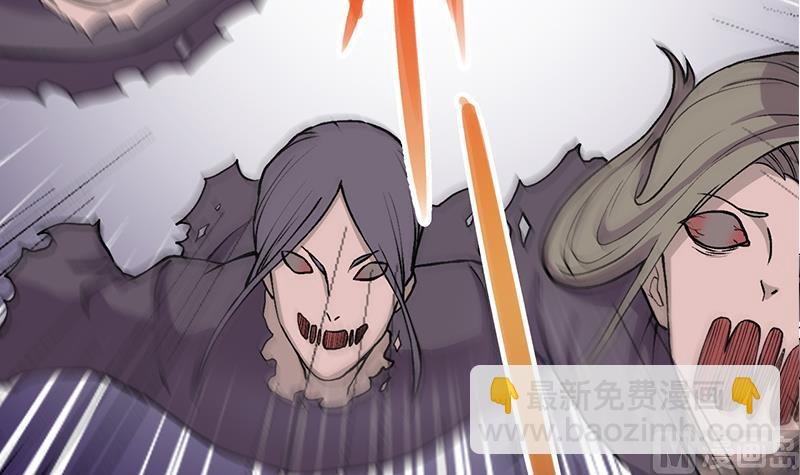 第286话 是敌是友？