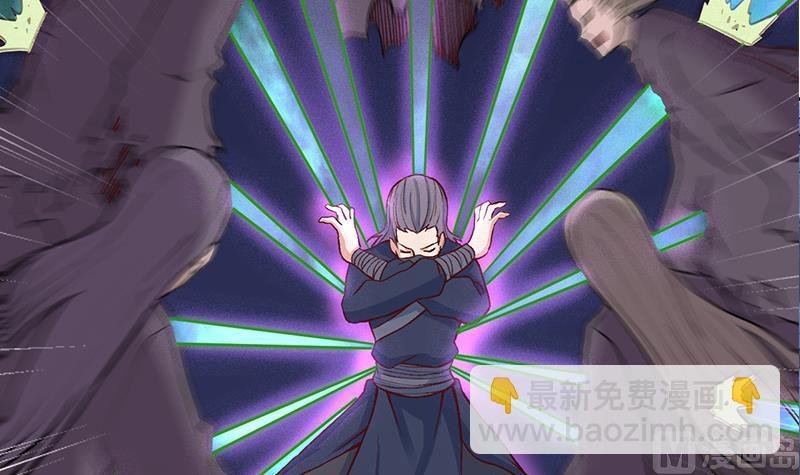 第286话 是敌是友？