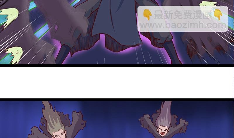 第286话 是敌是友？