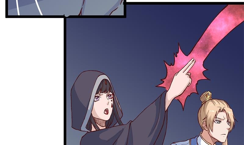 第286话 是敌是友？