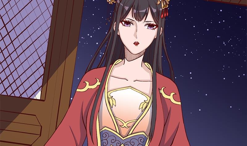 第287话 与罗天的交易