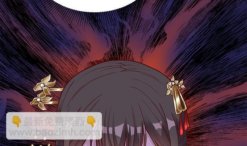 第287话 与罗天的交易
