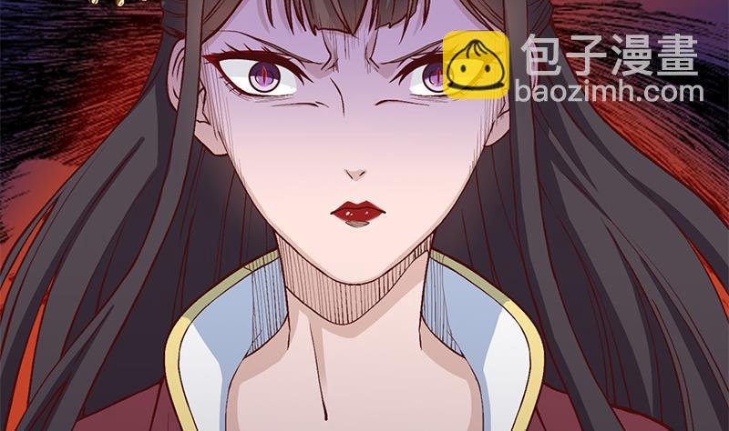 第287话 与罗天的交易