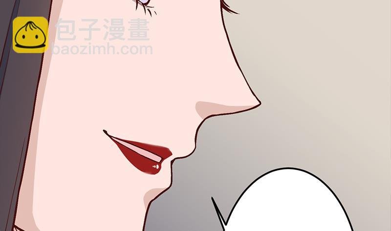 第287话 与罗天的交易