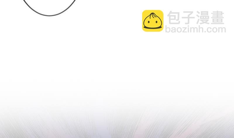第287话 与罗天的交易