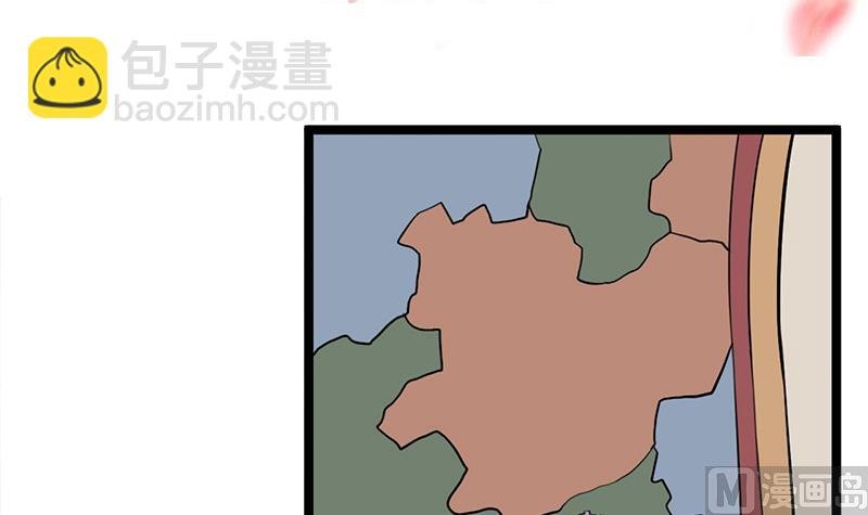 第289话 天月的布局