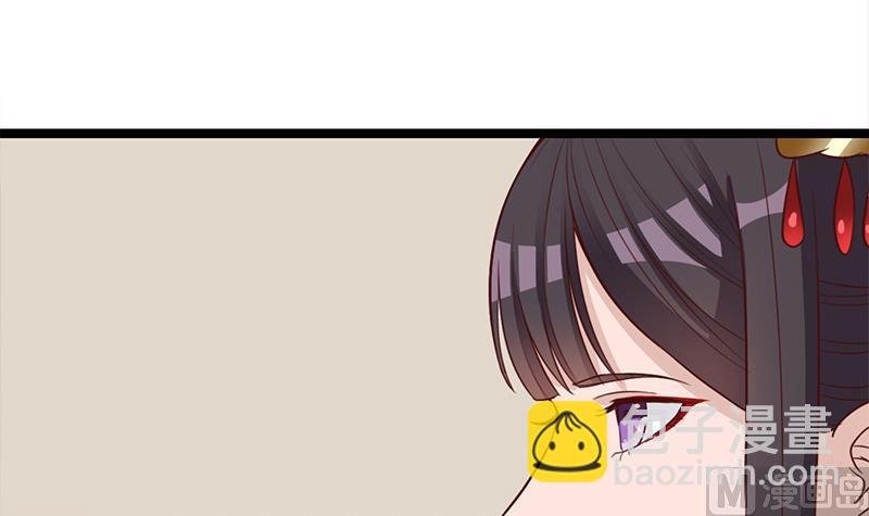 第289话 天月的布局
