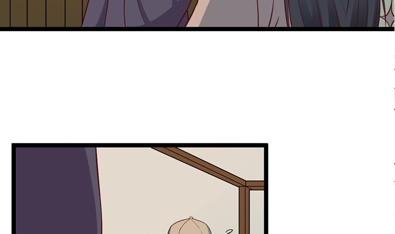 第289话 天月的布局