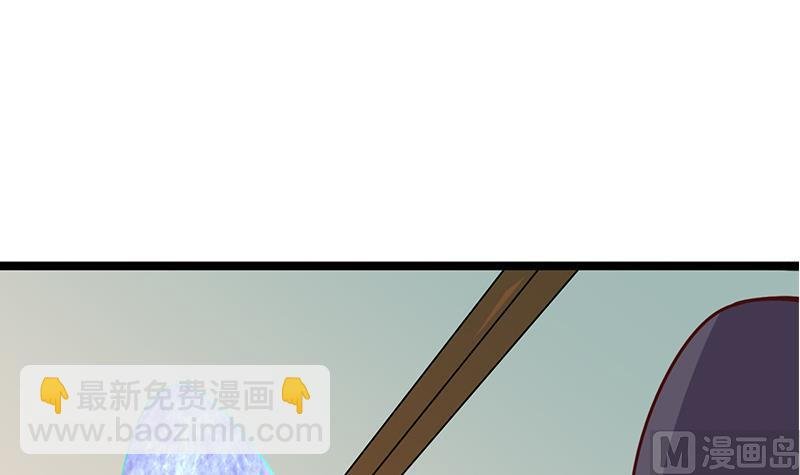 第289话 天月的布局