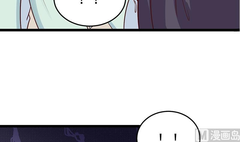 第289话 天月的布局