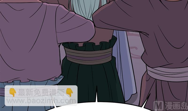 第291话 叛变的铁血军