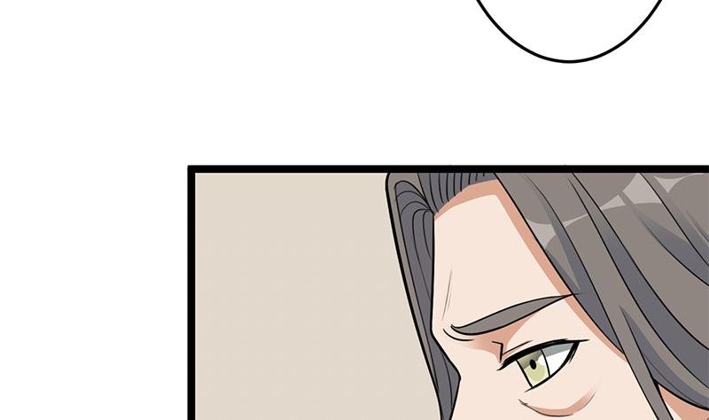 第291话 叛变的铁血军