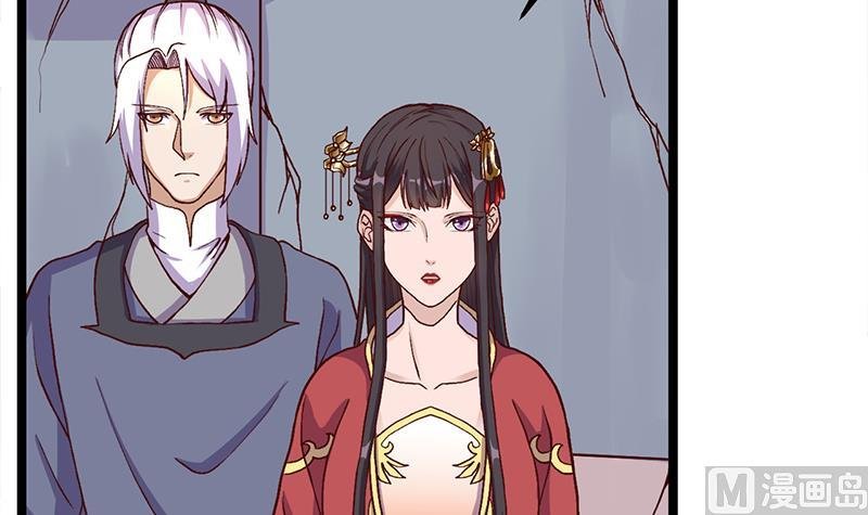 第292话 进入城主府