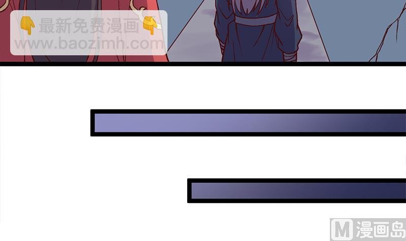 第292话 进入城主府