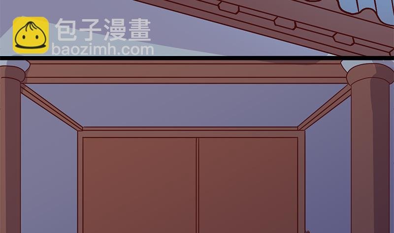 第292话 进入城主府